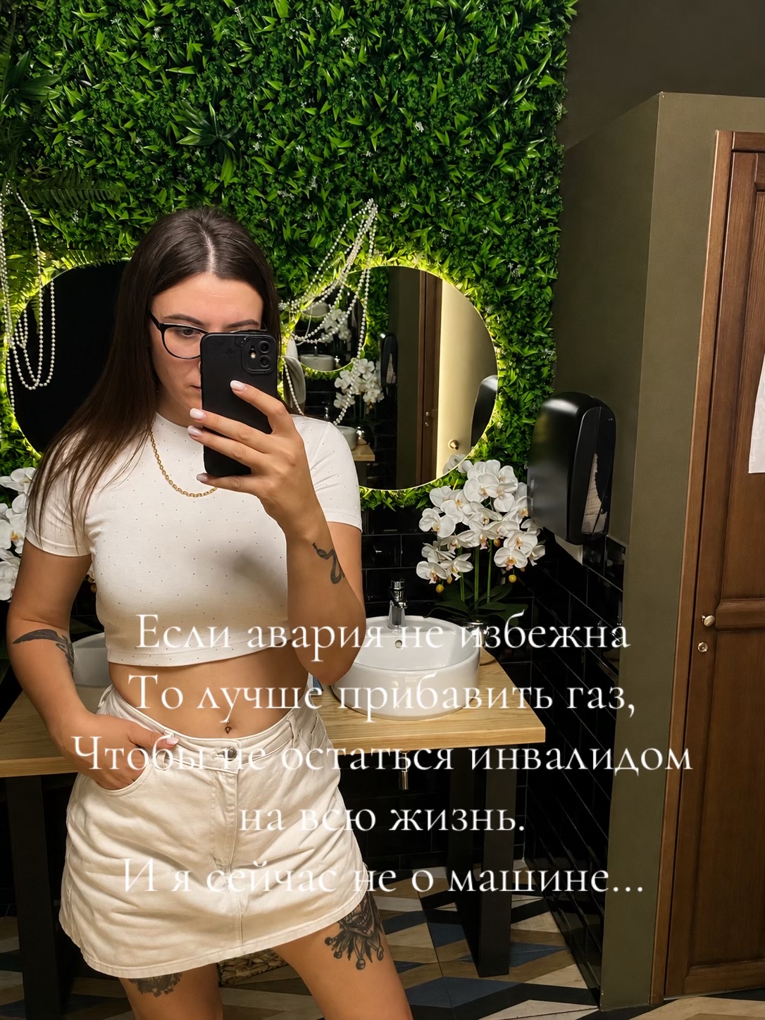 @Диана Антохий