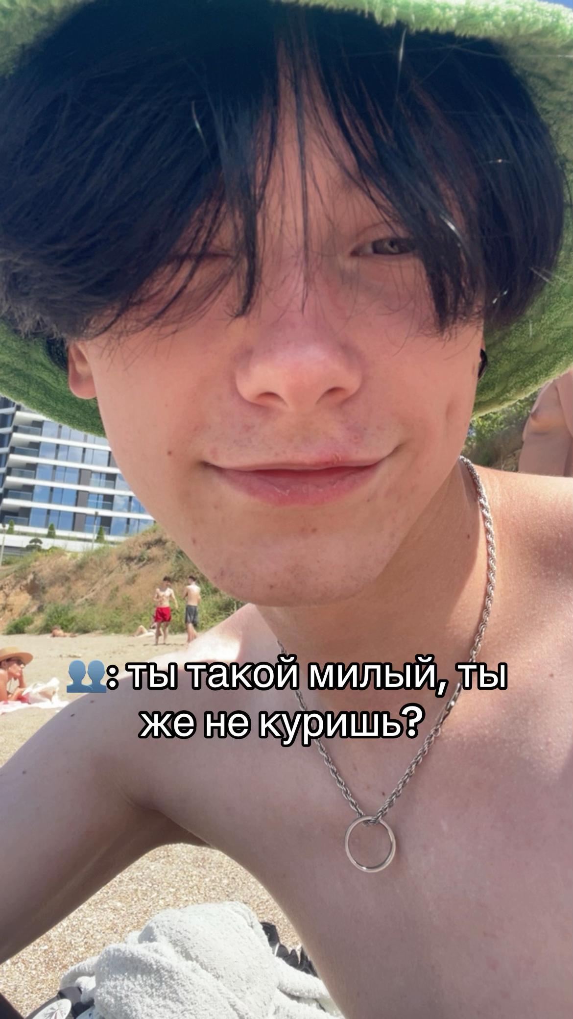 @Пурум ♠️