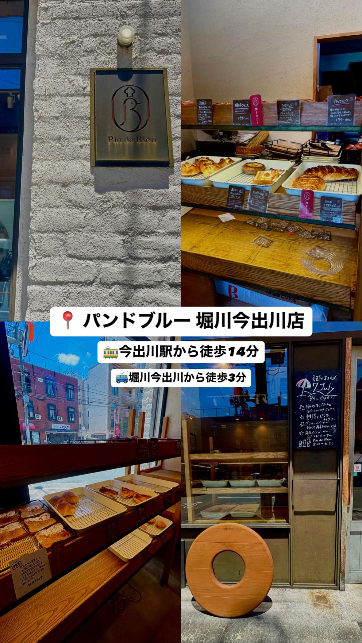 @まる。