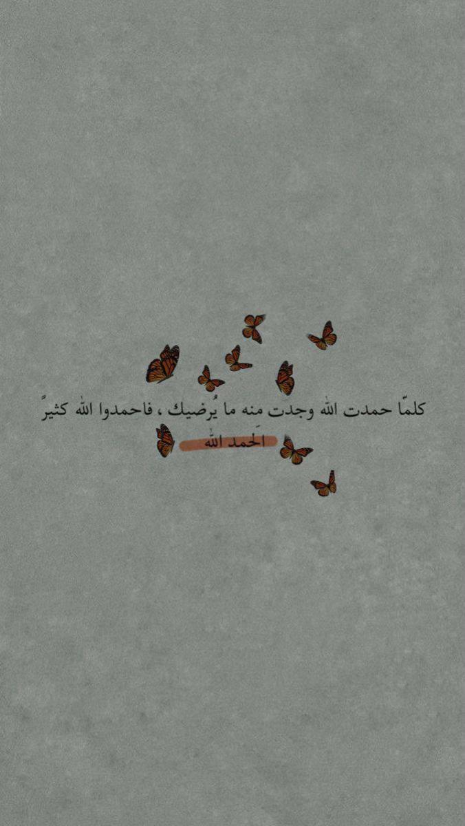 @HATIM