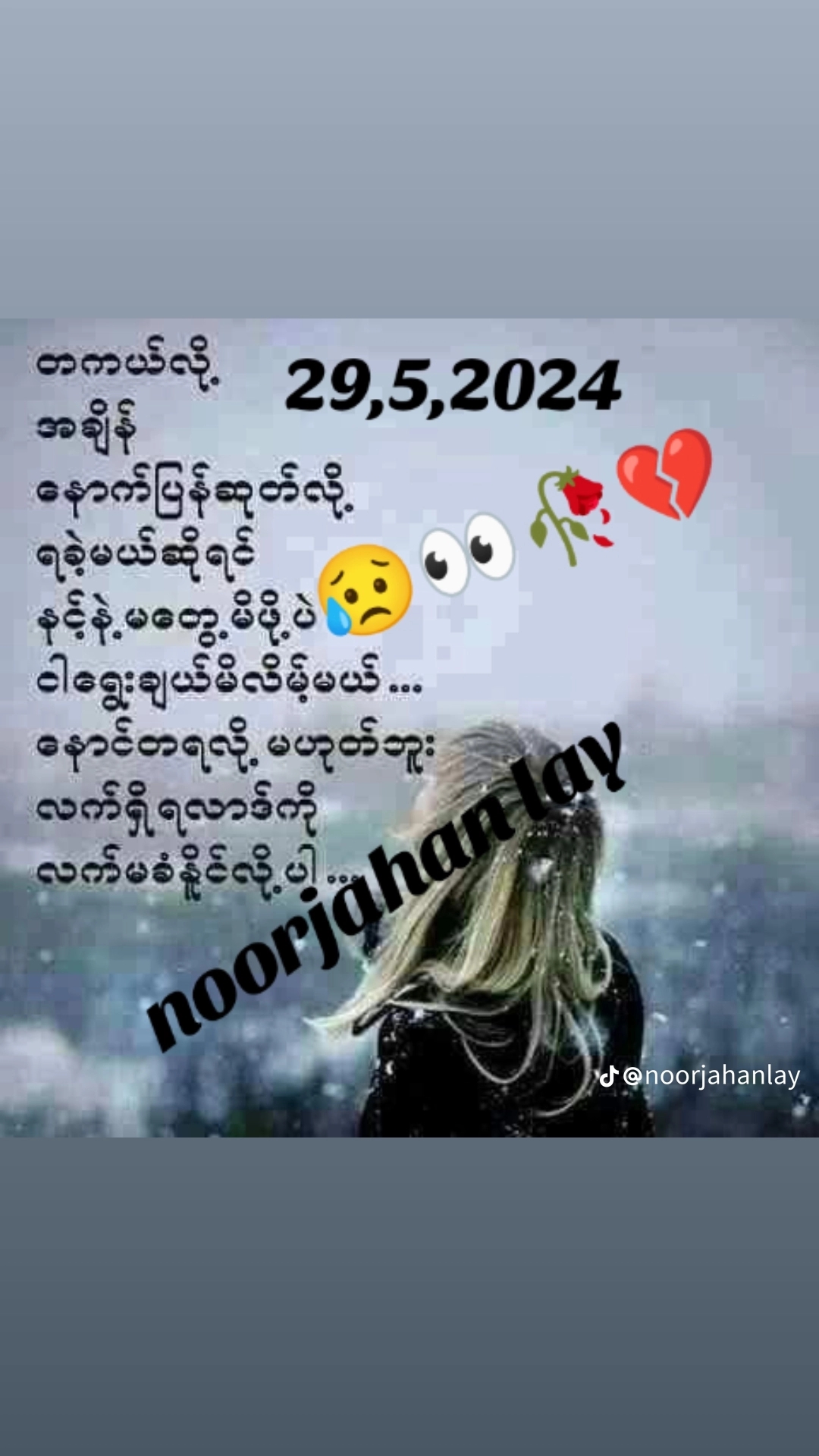 @twopeopleuseoneaccount8