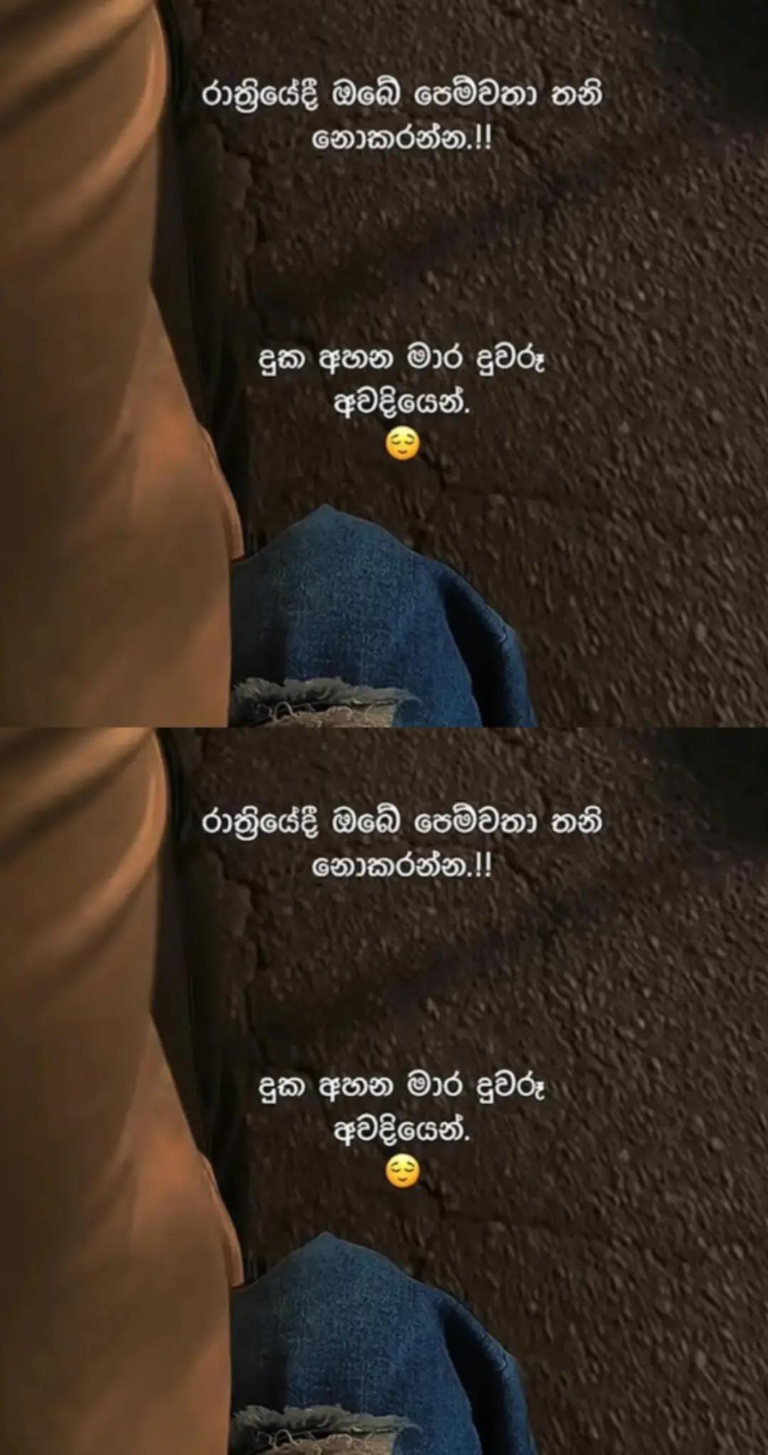 @Anju