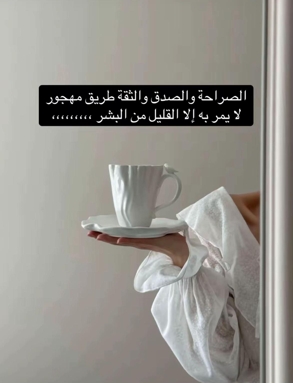 @Musk 🟰 مسك