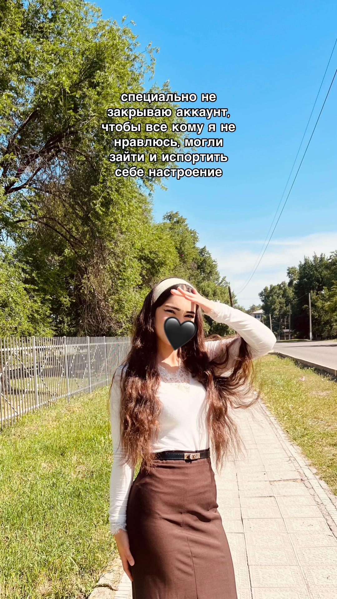 @𝒜𝒽𝓂ℯ𝒹ℴ𝓋𝒶🇹🇷