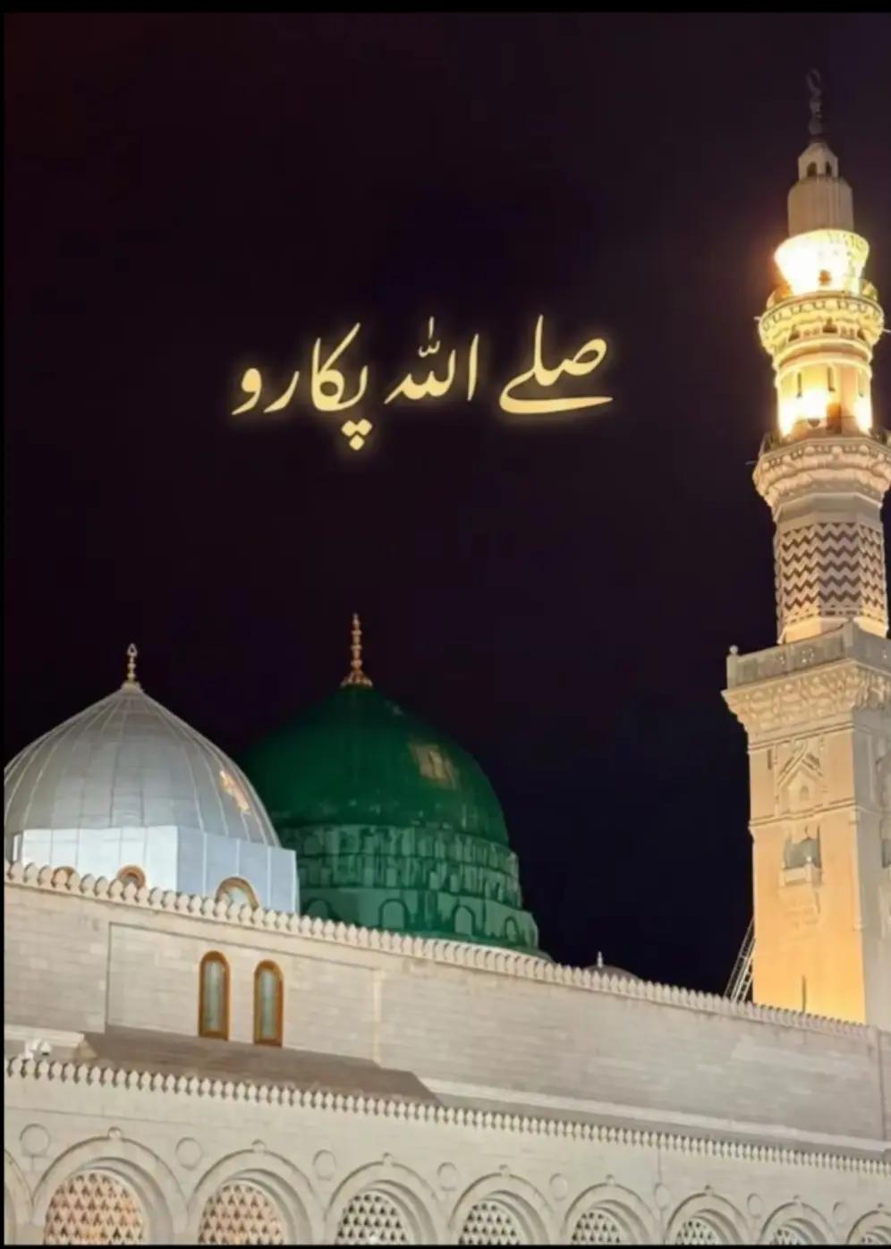 @Pakistan zindabad