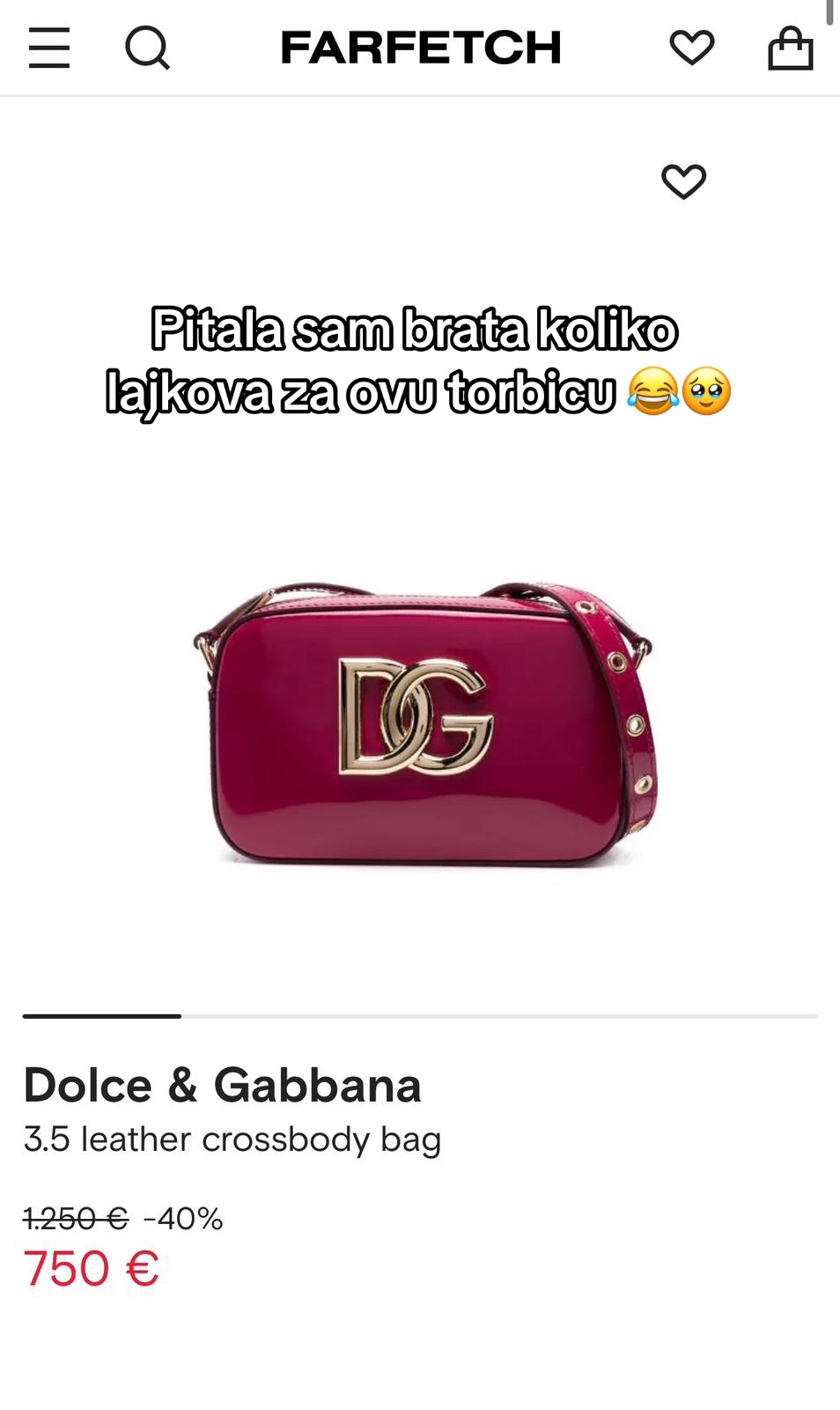 @Анита Арџиќ