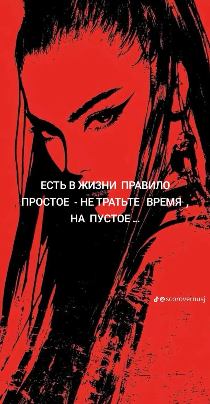 @лилия