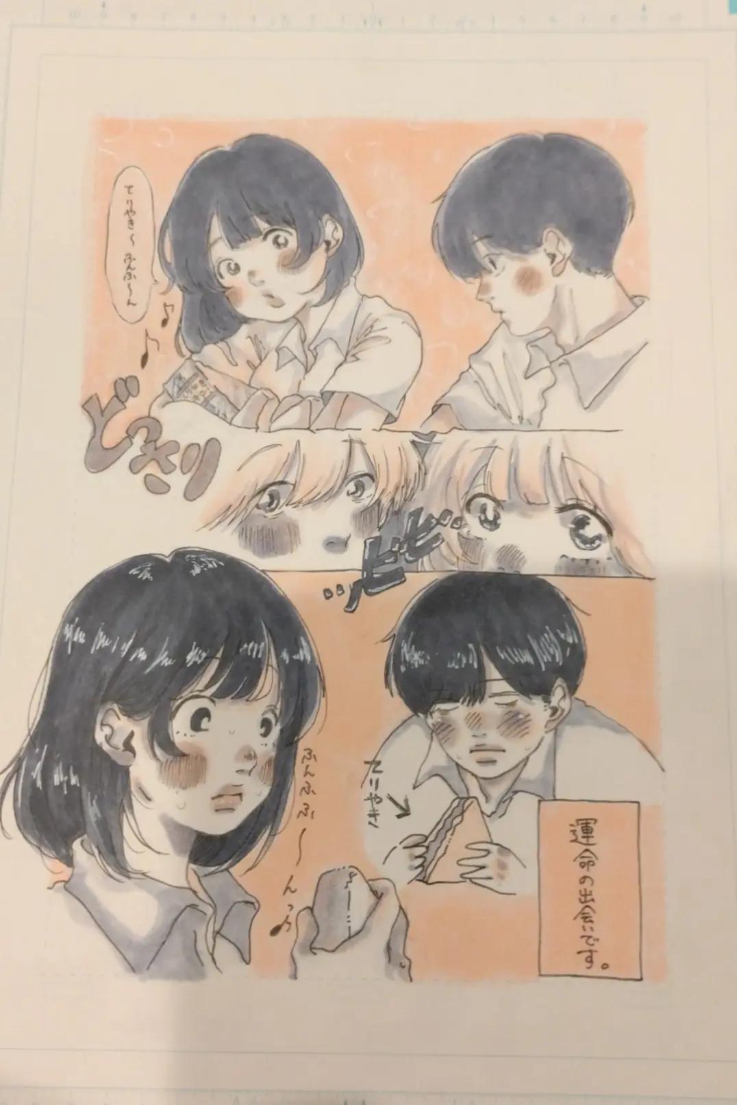 @プッチプリン🍮