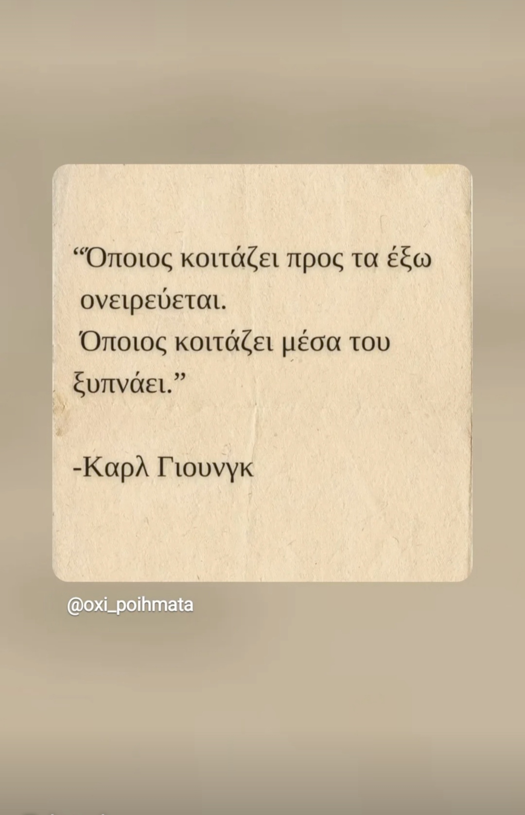 @ΕΛΕΝΑ ΝΕΦΕΛΗ