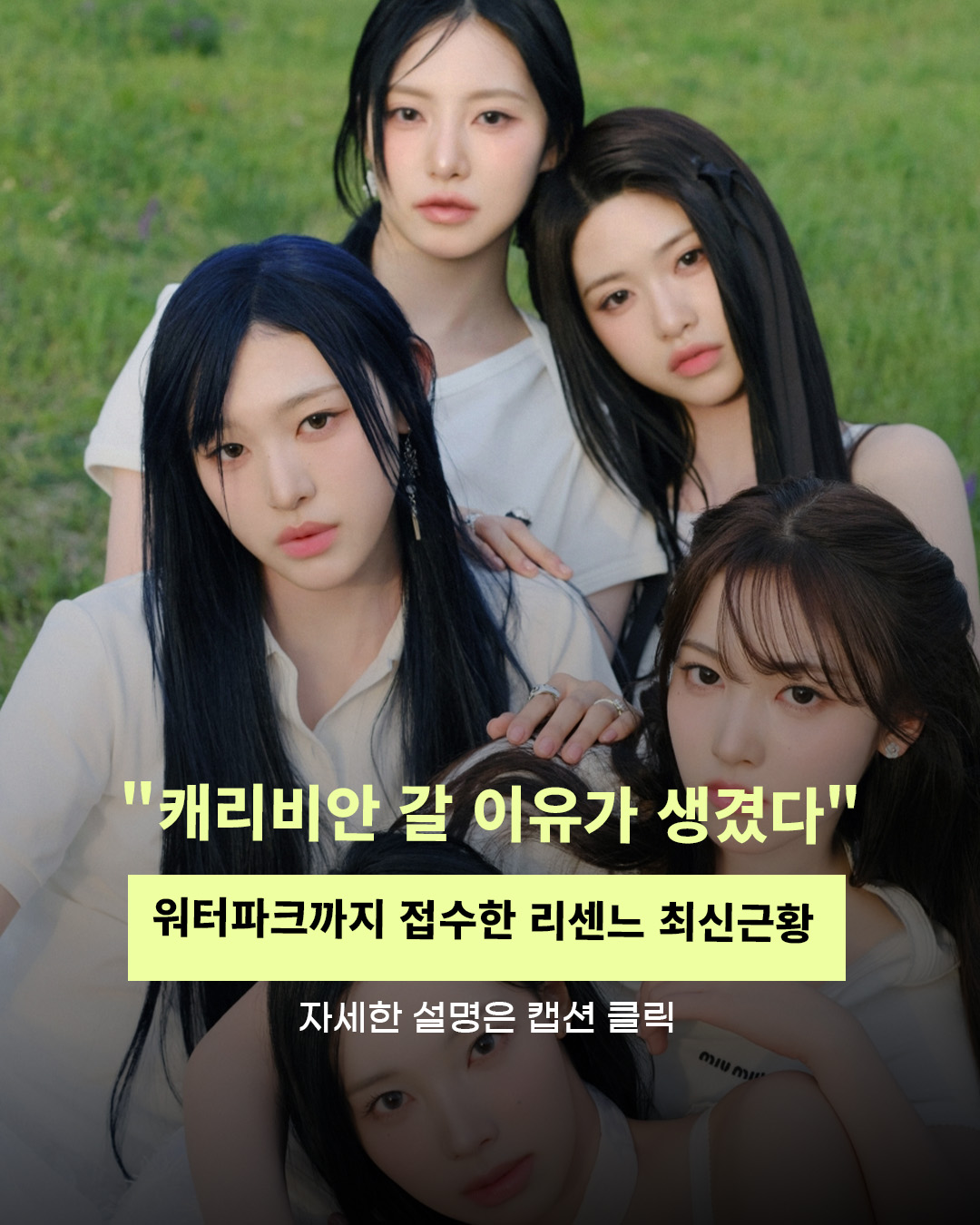 @인물백과