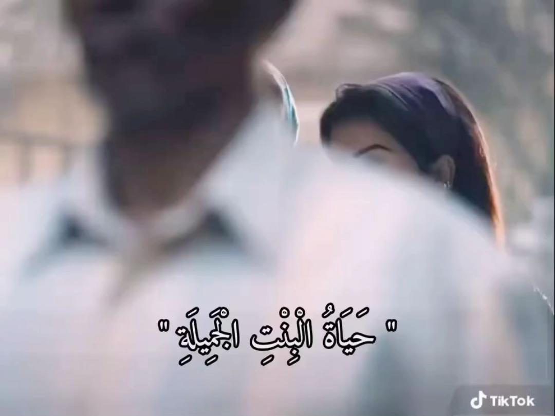 @🌸Hadoula🌸
