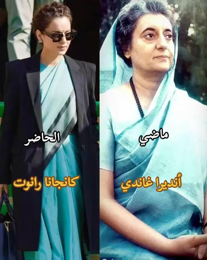 @Kanganaranautarabicfans✨❤️