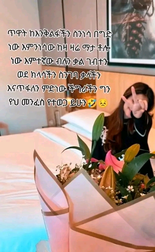 @mahi