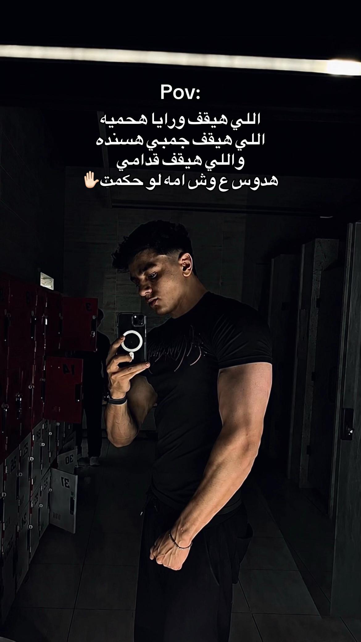 @س̲ن̲د̲🐺🤴🏻