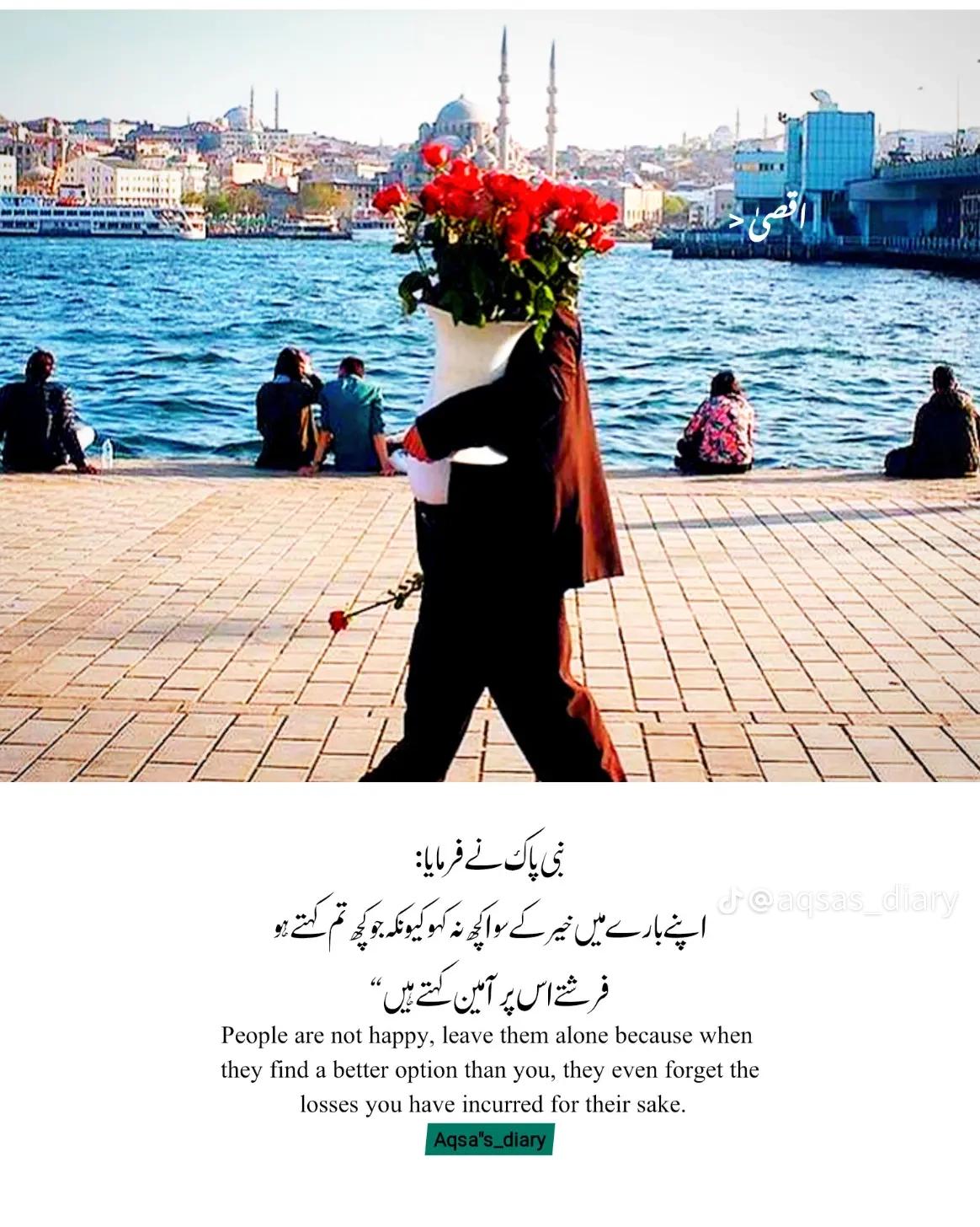 @𝓜𝓸𝓷𝓲 𝓖