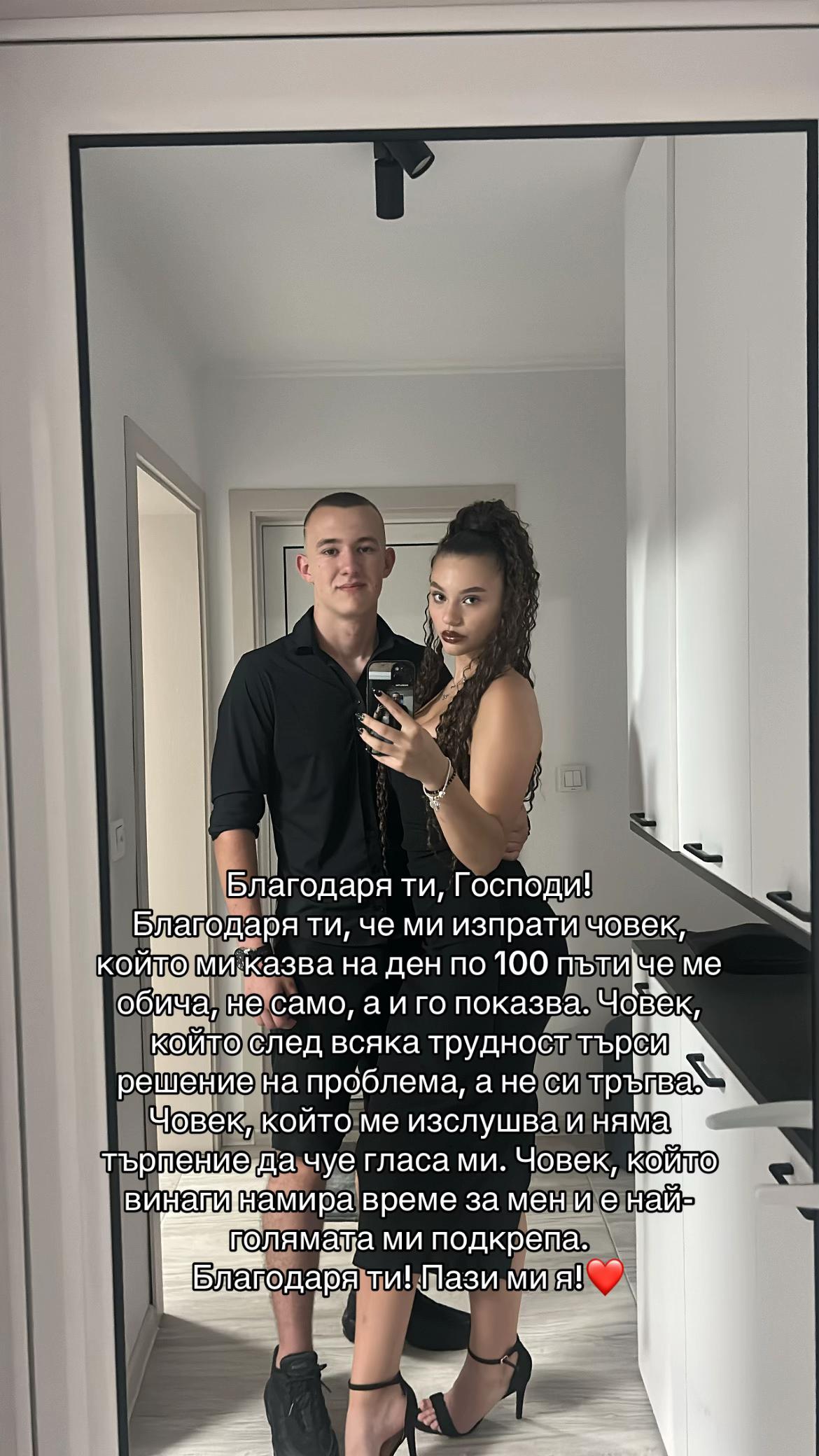 @etov_88