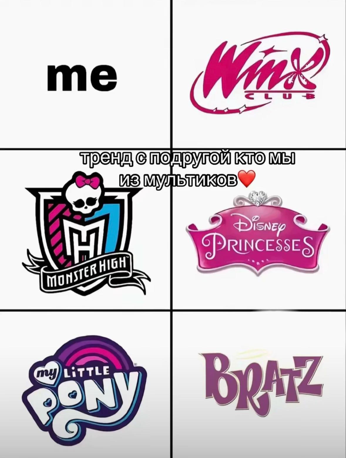 @Ренач
