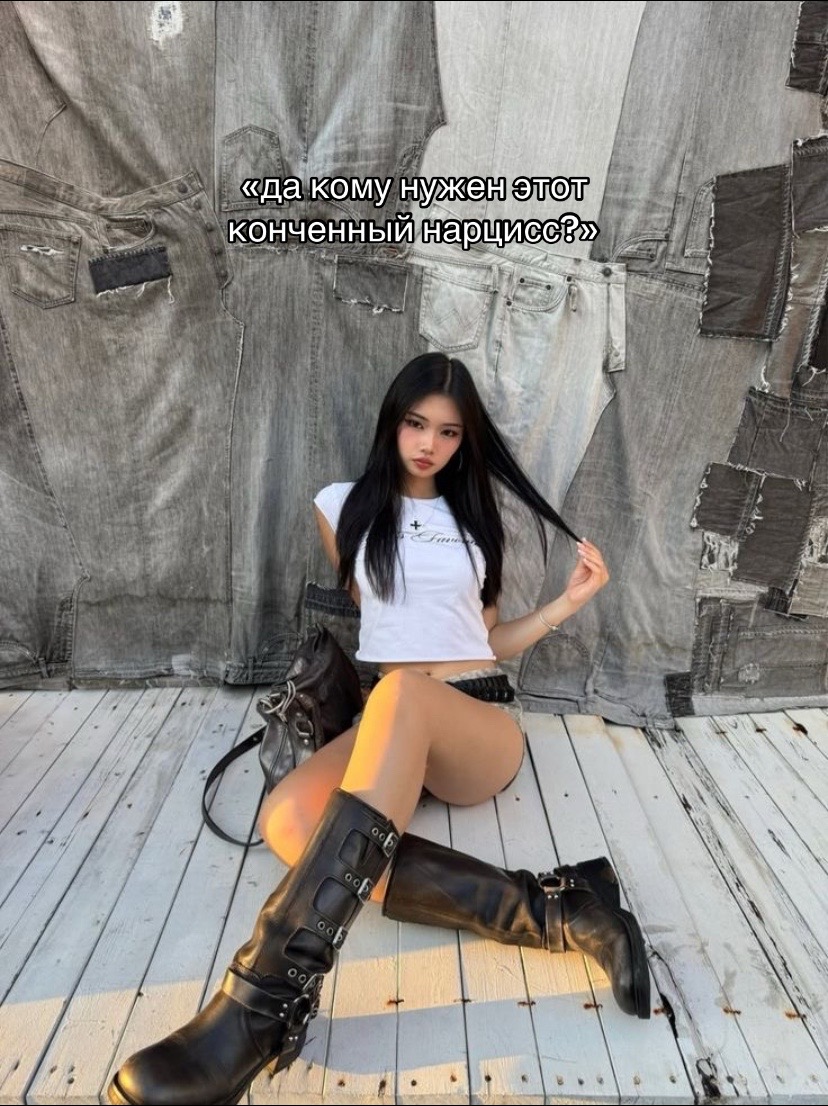 @sterva.taro