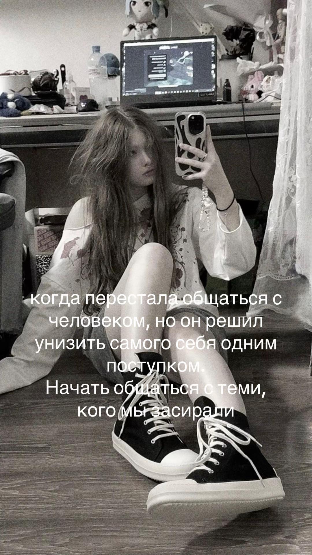 @YNGFR