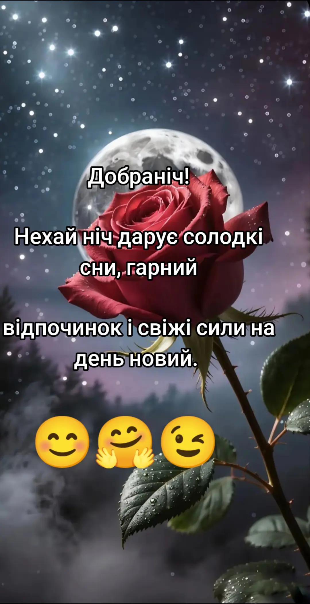 @Костянтин