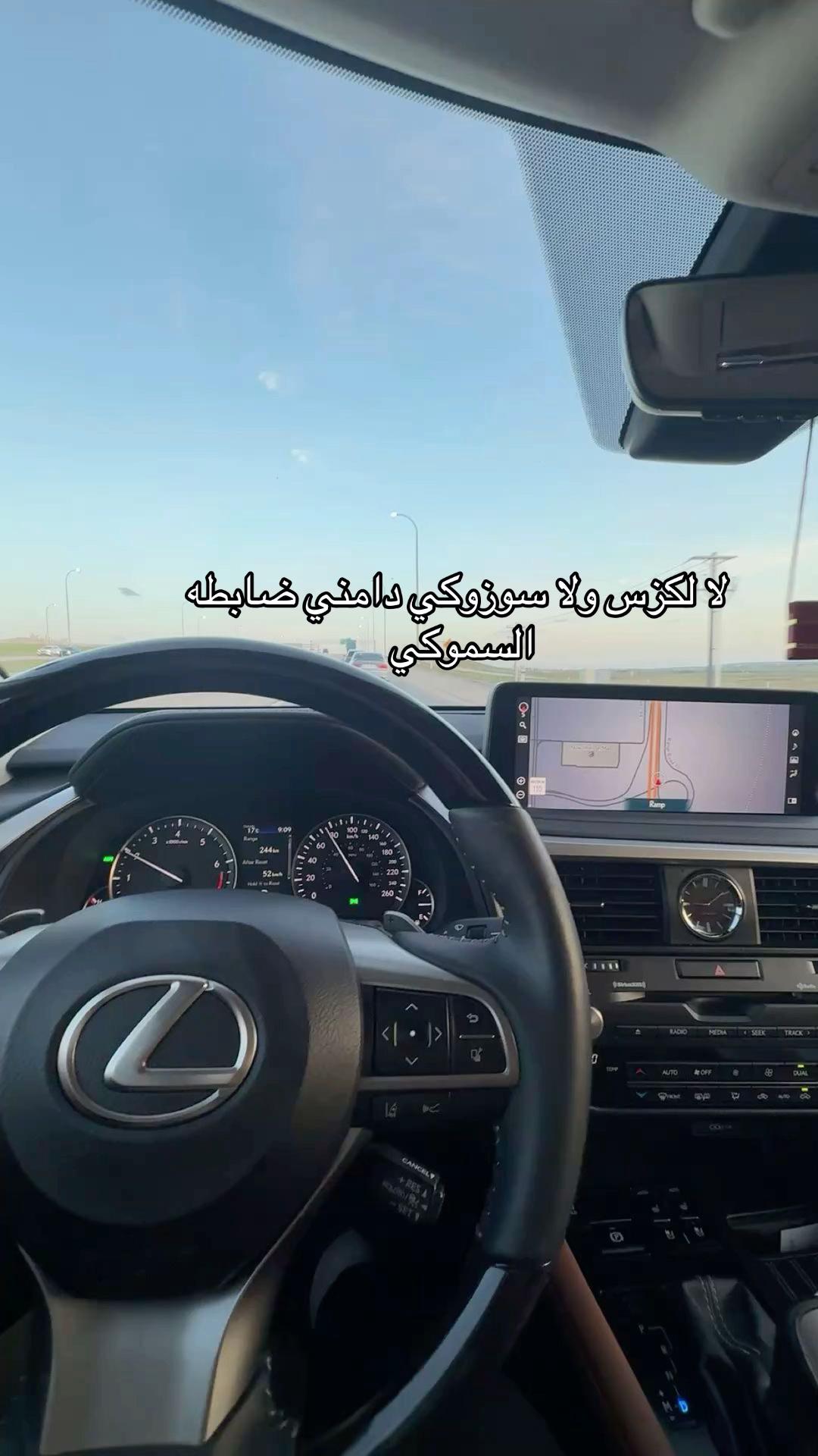 @رُوح | مُرخصة اعلامياً🪄..
