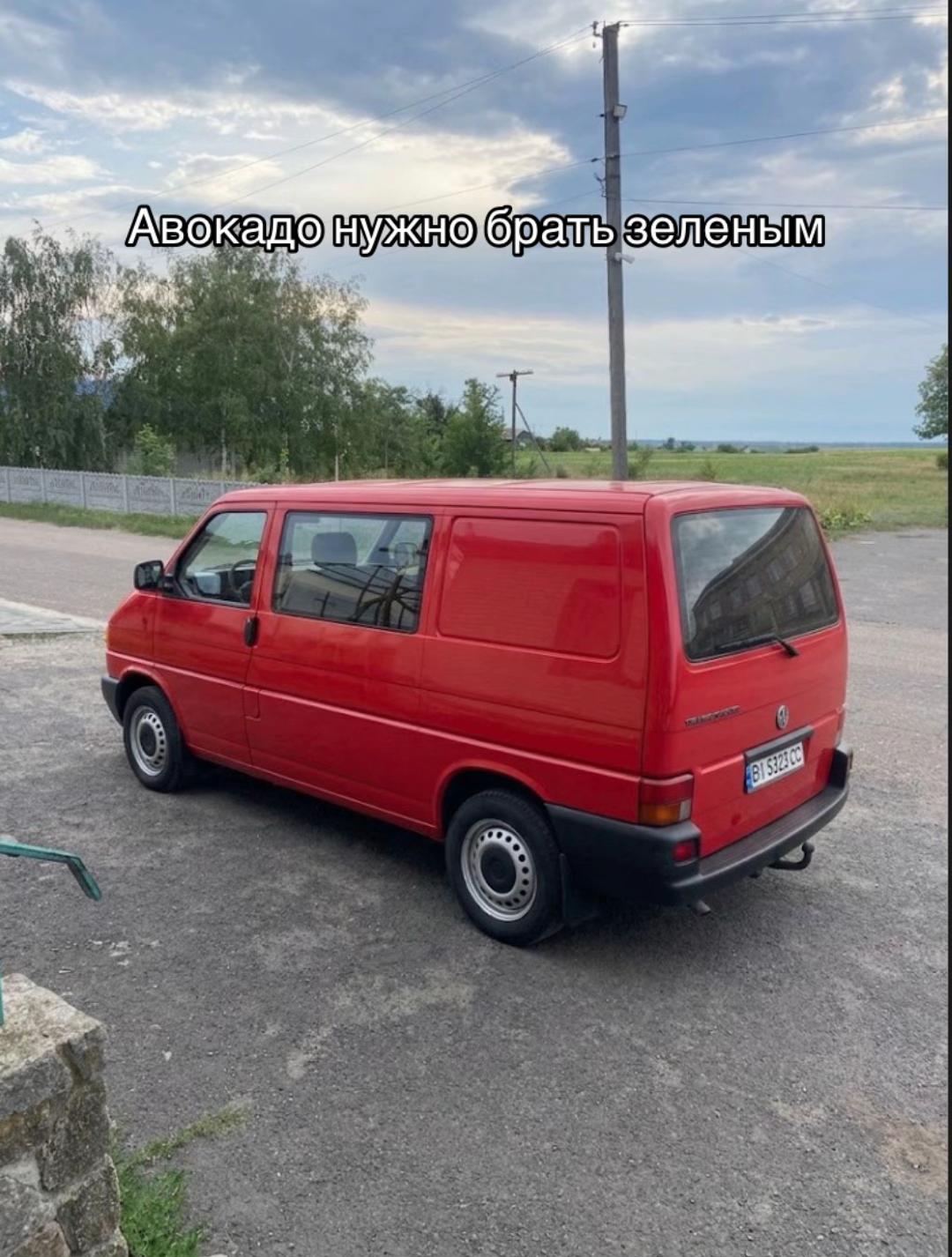 @Buynetsky😉