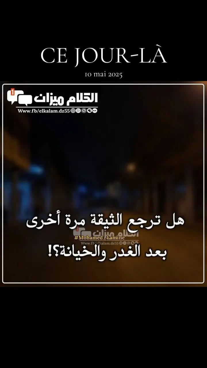 @mahdi 19 yadj