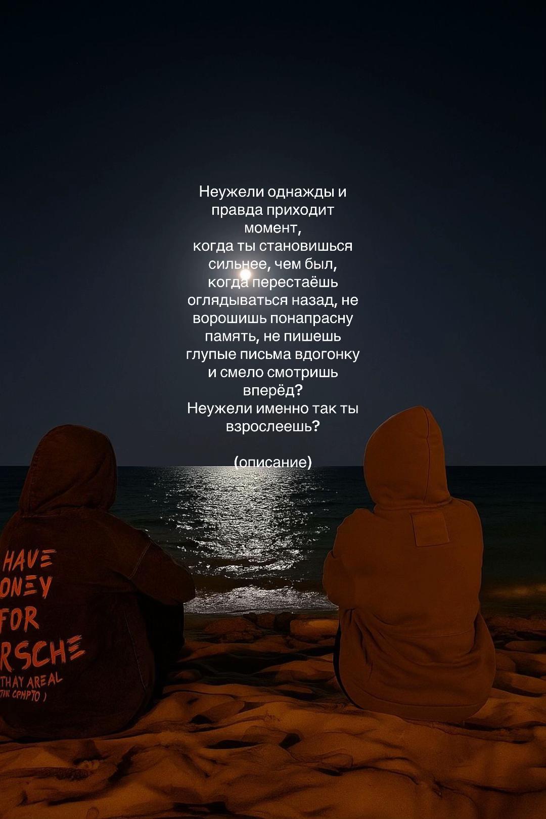 @улица, на которой живет ветер