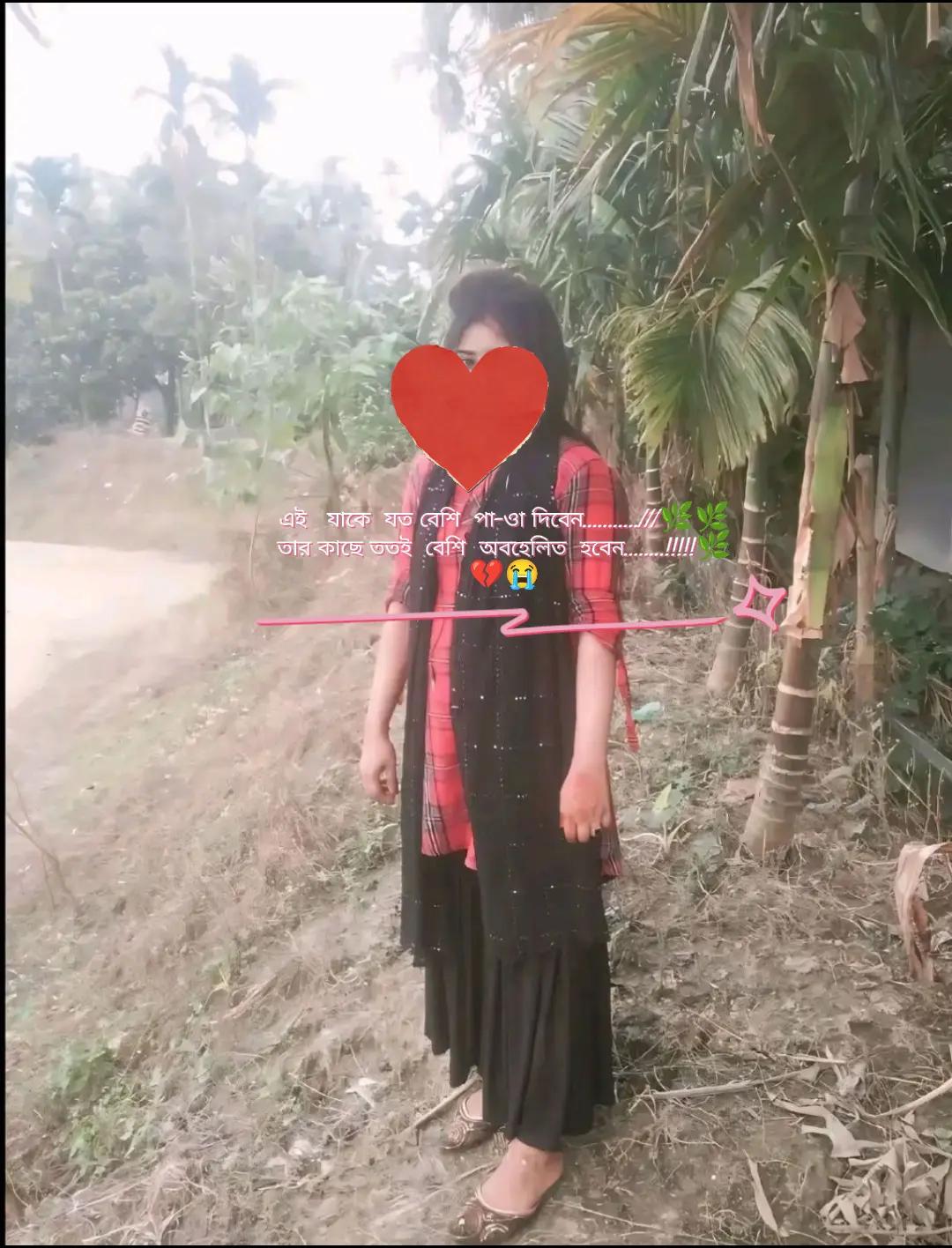 @💞নি্ঁর্ঁবে্ঁ কাঁদে ম্ঁন্ঁ 💞