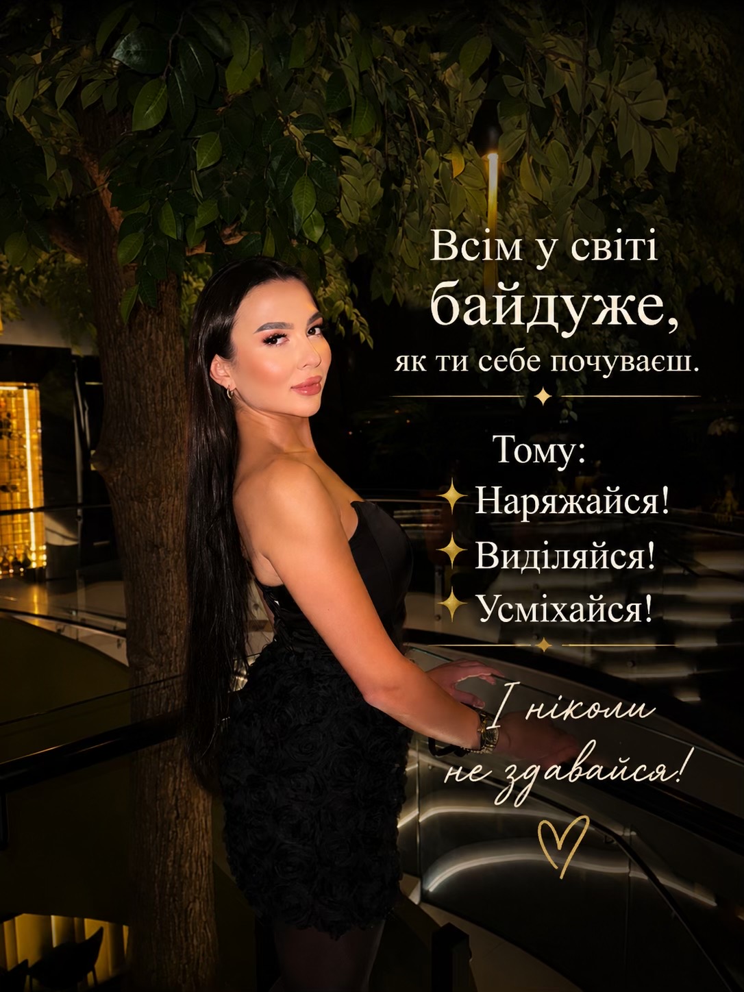 @brows_by_paslavska