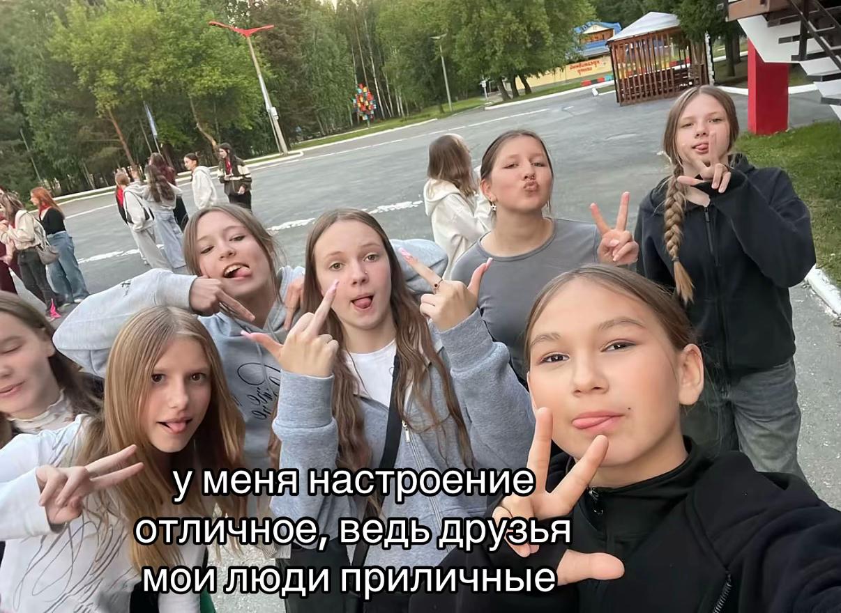 @мишель ватафак☹️