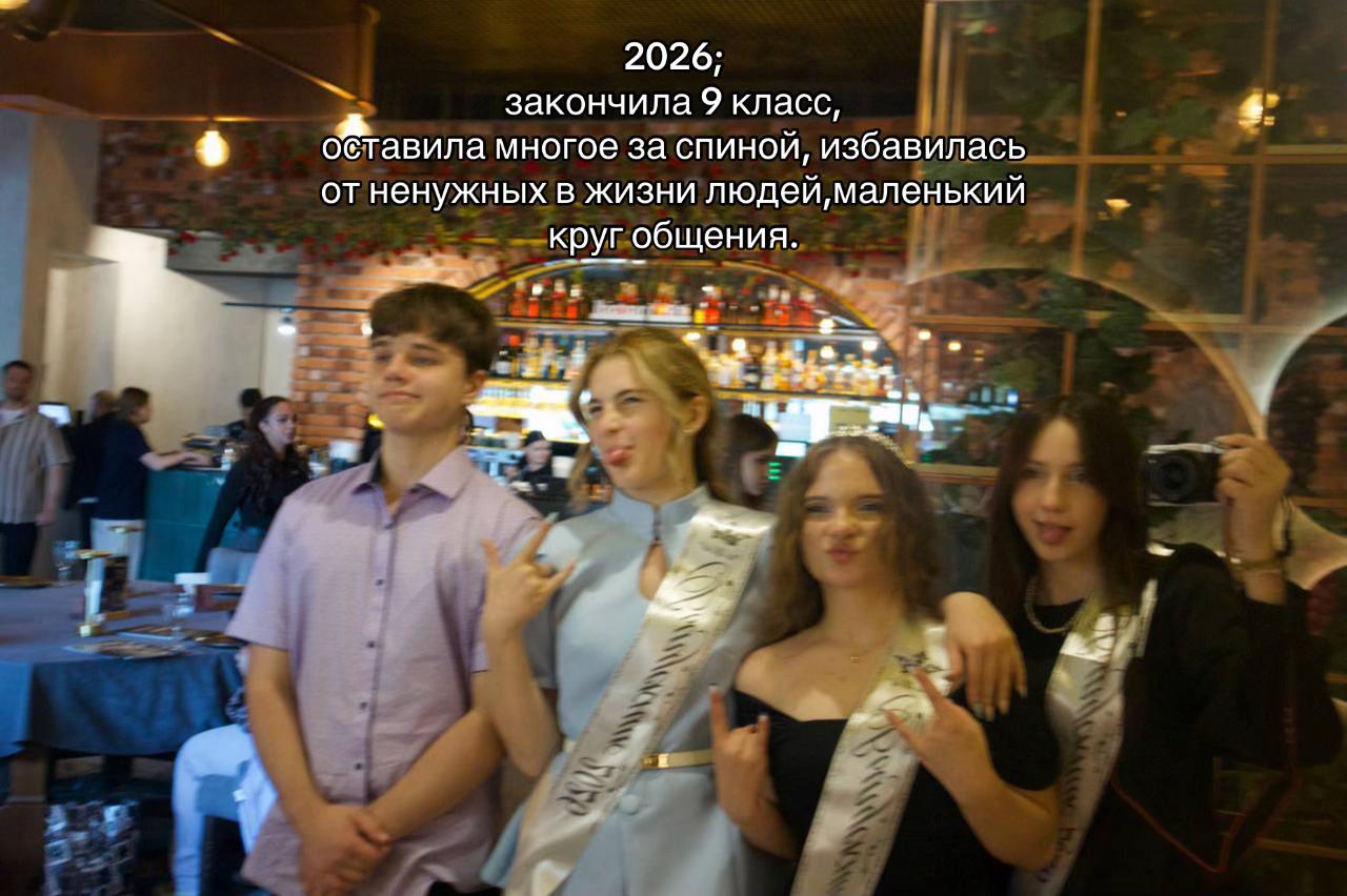 @фантазерка🫦