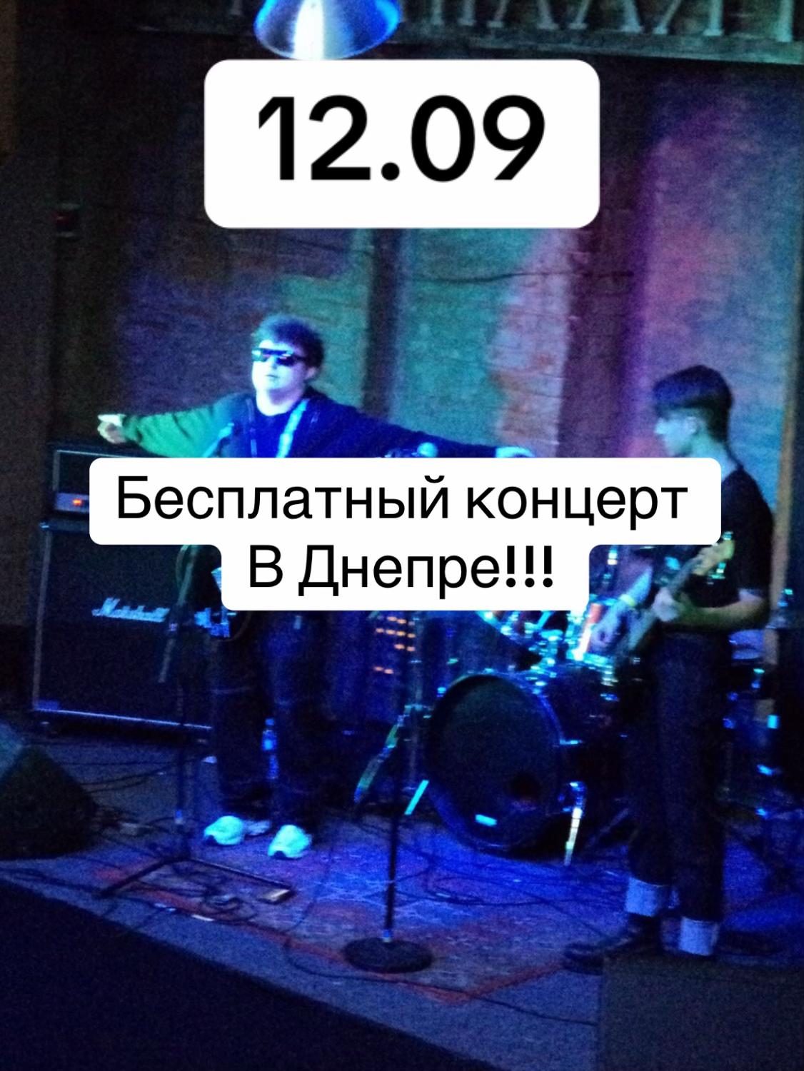 @НЕЗНАЙОМЦІ В ПОТЯЗІ