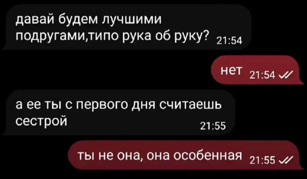 @#kissAngel🦴