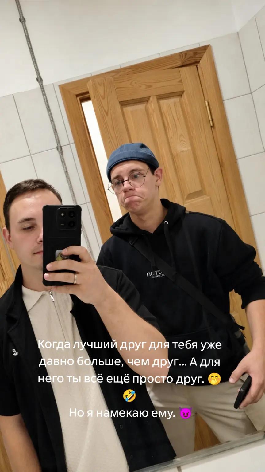 @Рамиль 🇺🇸