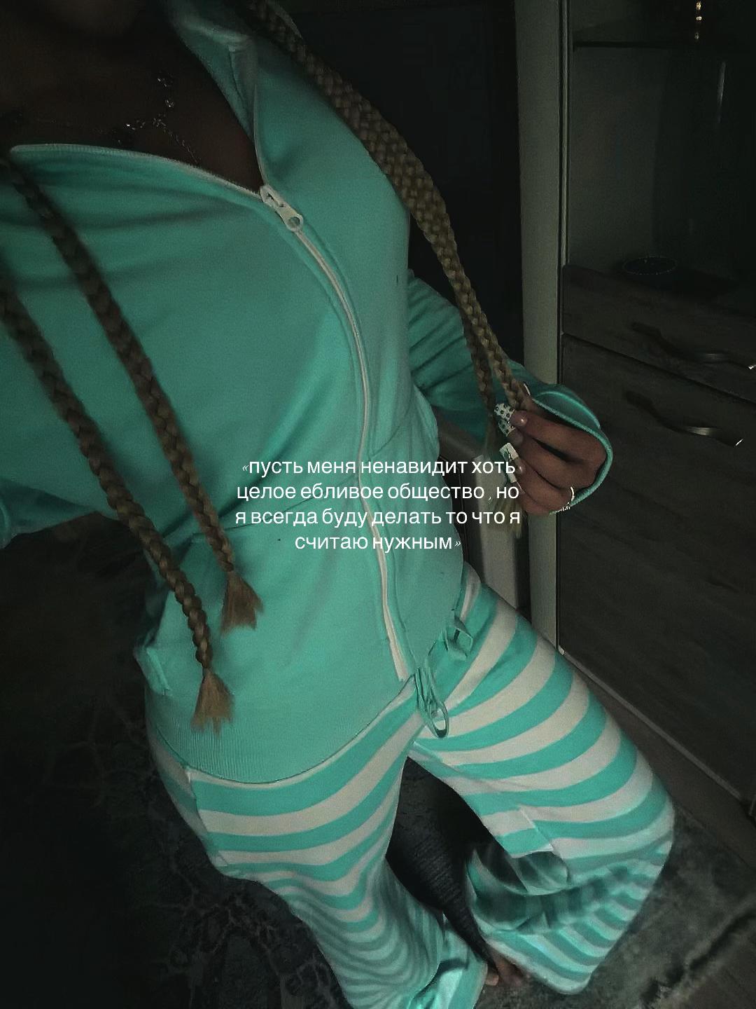 @martyshkina911