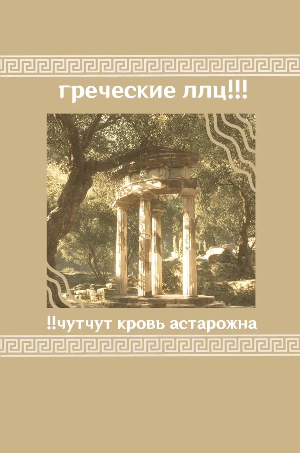 @дася