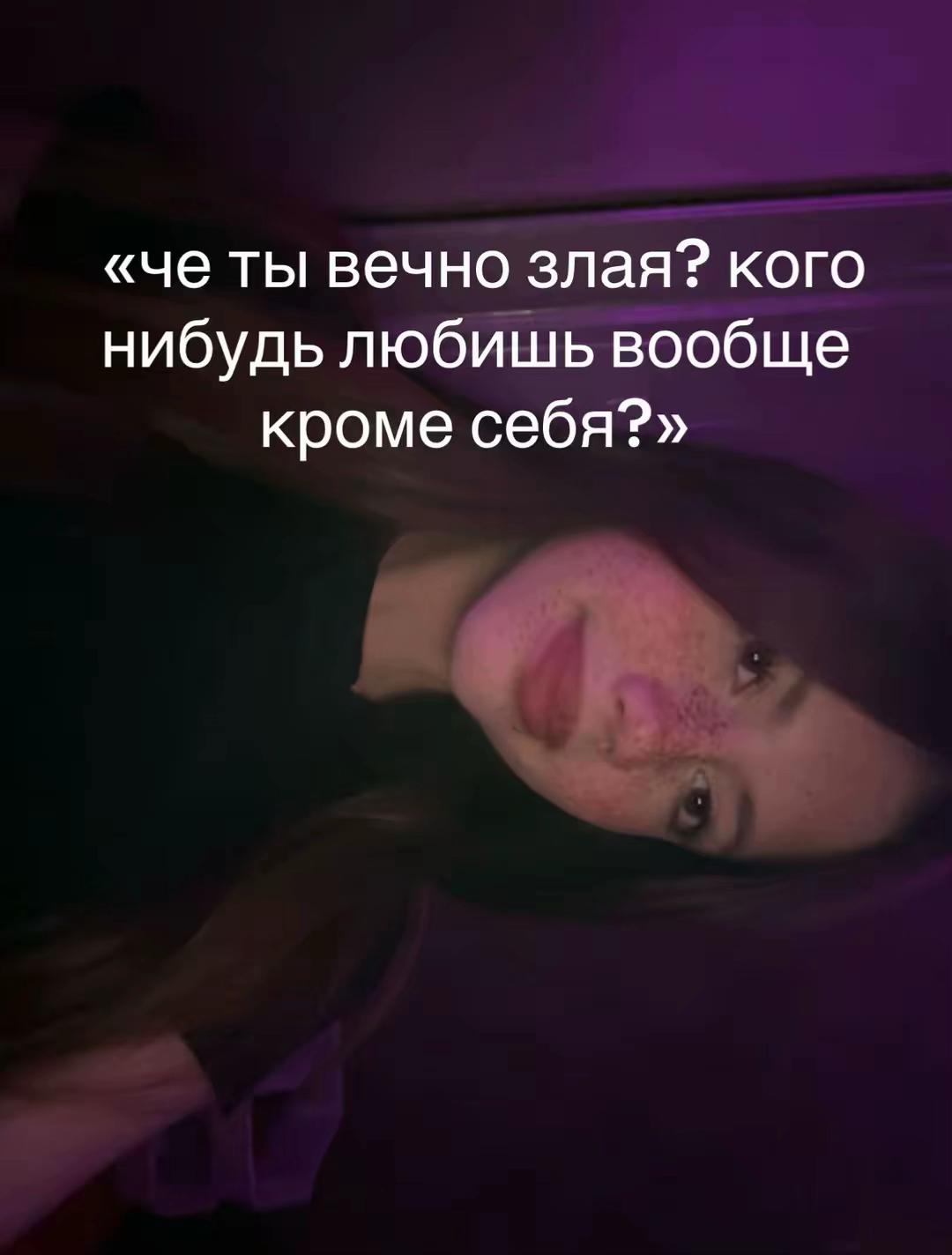 @radmilka