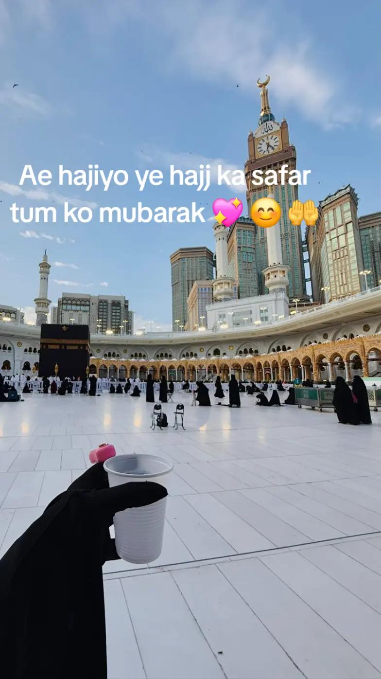 @Tania Raja