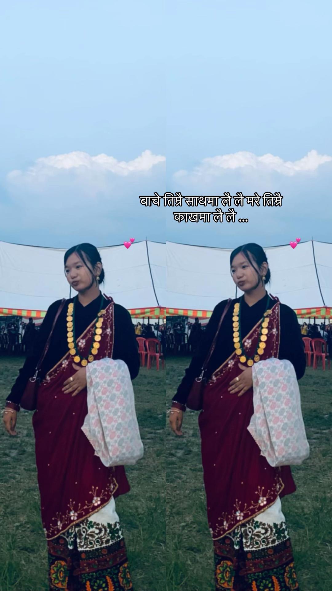 @Kanchan Magar🦢