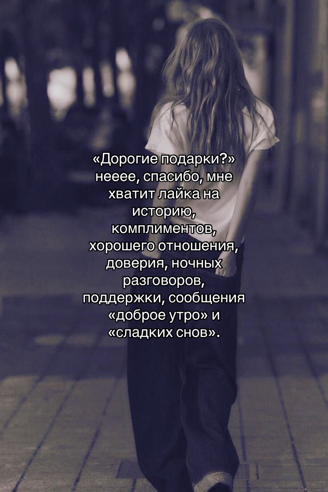 @repostikk__