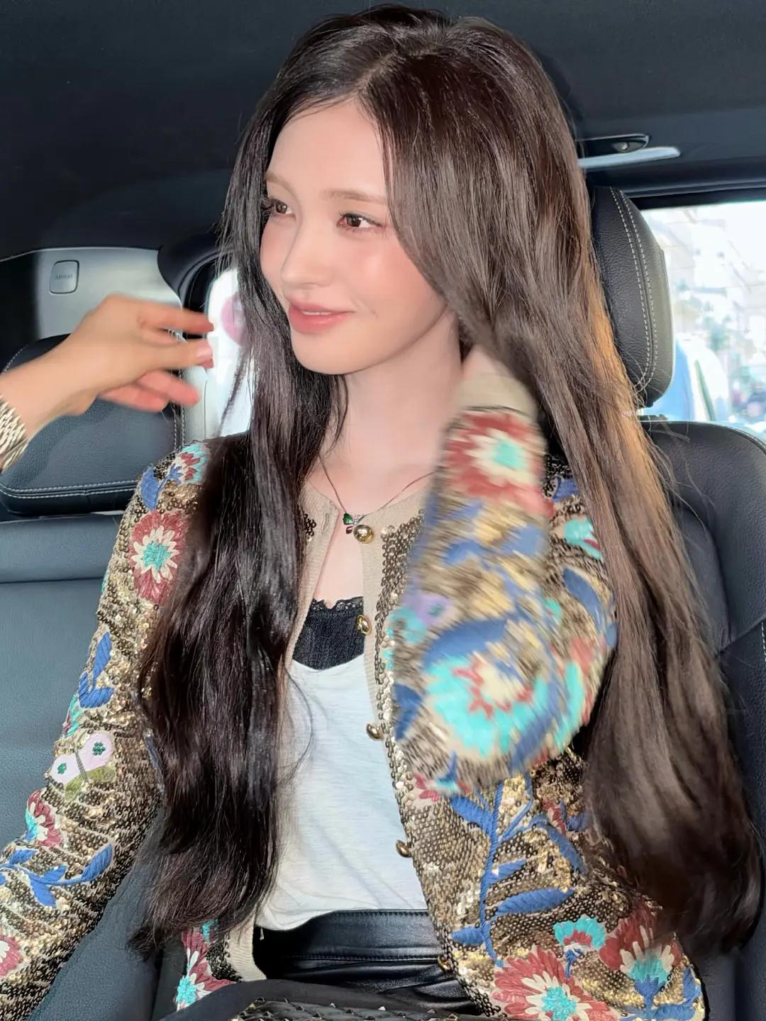 @NENE