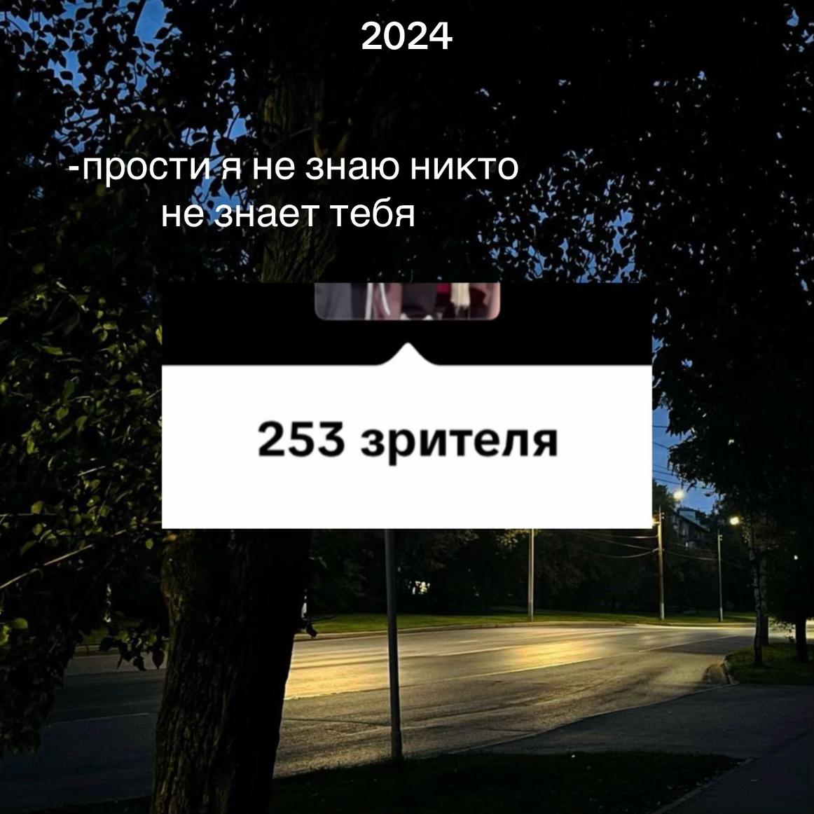 @тгк-bitvaswixx𓆩ꨄ︎𓆪
