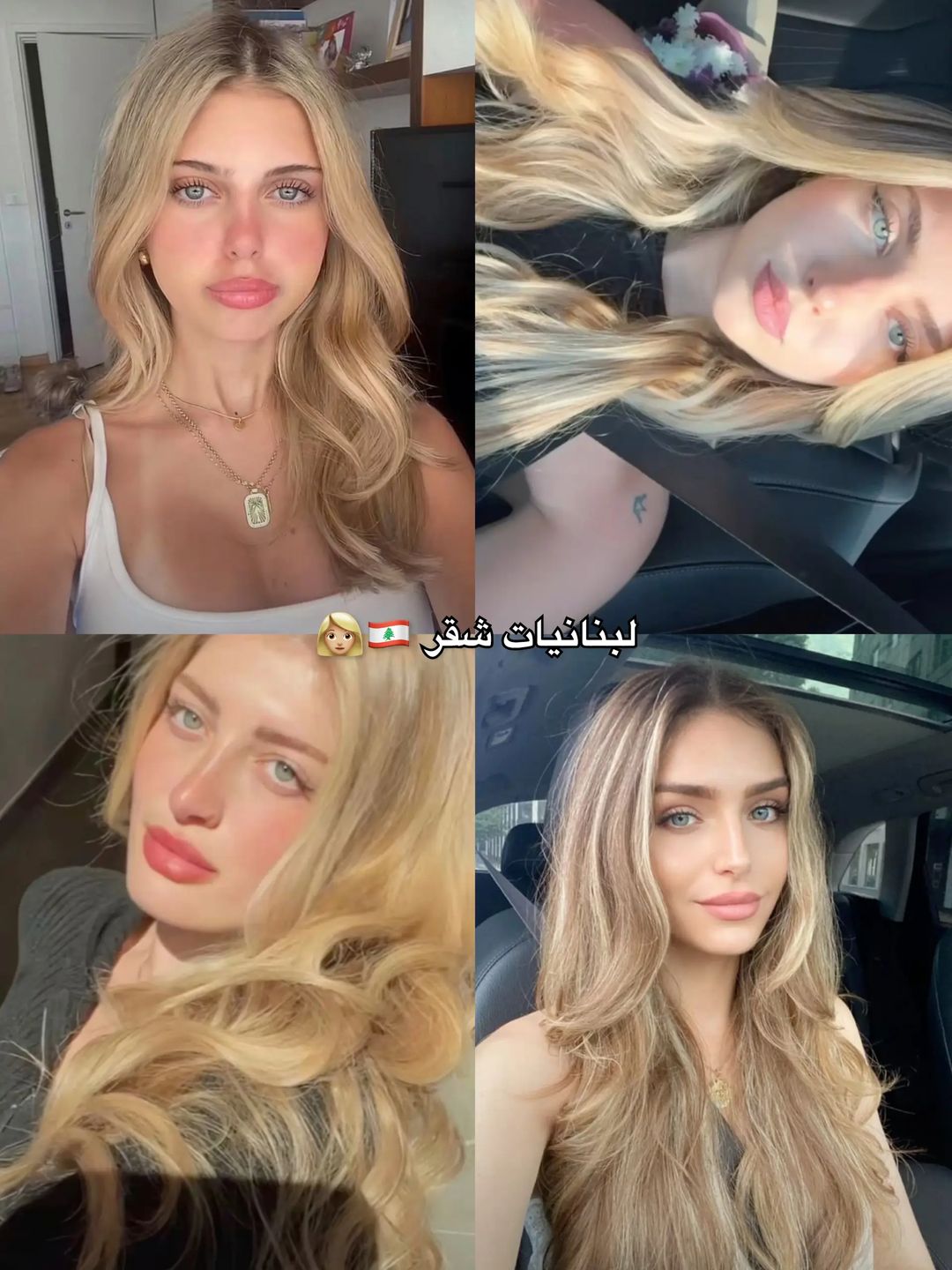 @JULIA🇱🇧