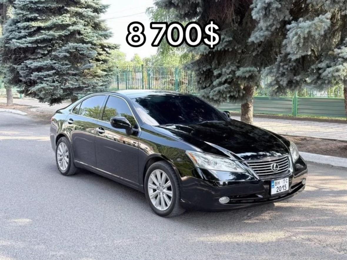 @🇺🇦АВТОБАЗАР УКРАЇНИ🇺🇦