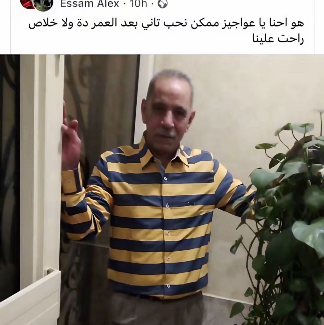 @Bahaa Ahmed | ﮼بهاءأحمد ﮼