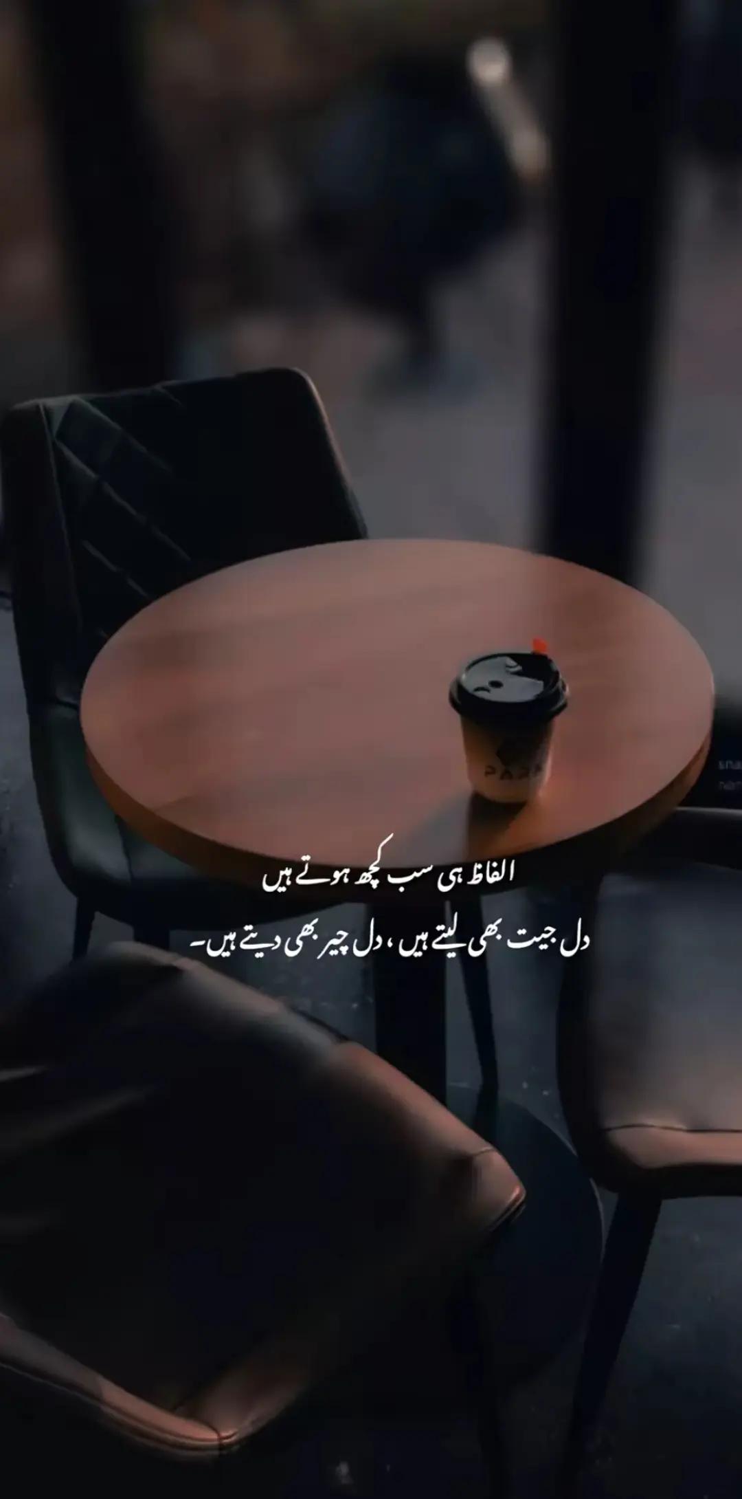 @زوجہ احمد🥰🥰