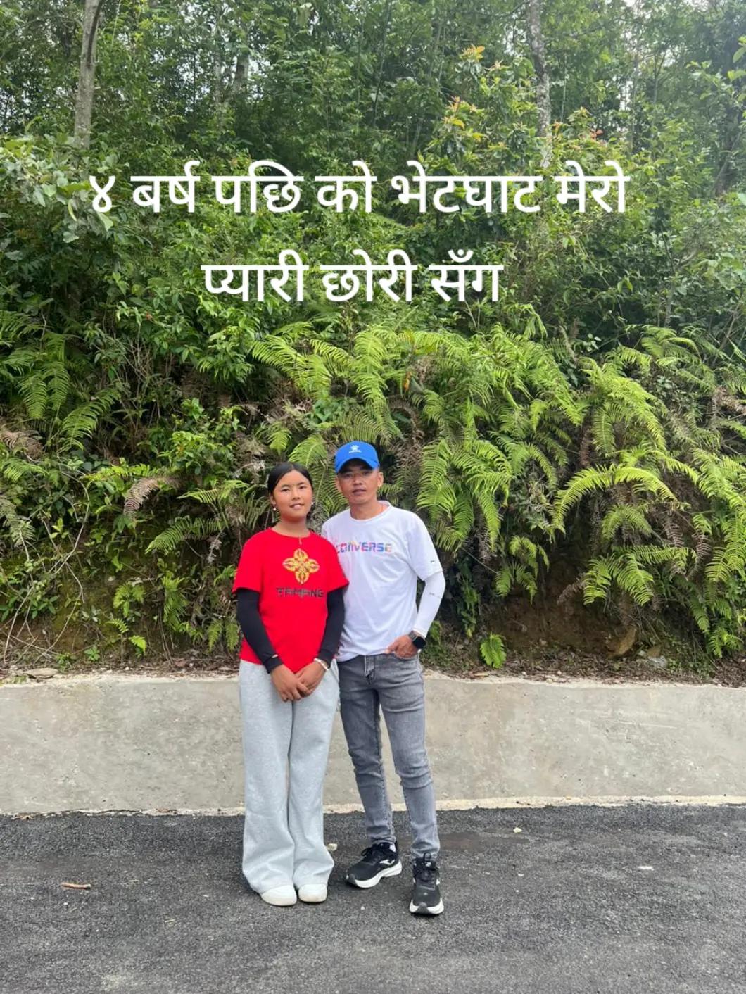 @⚔️Anish Ghising⚔️
