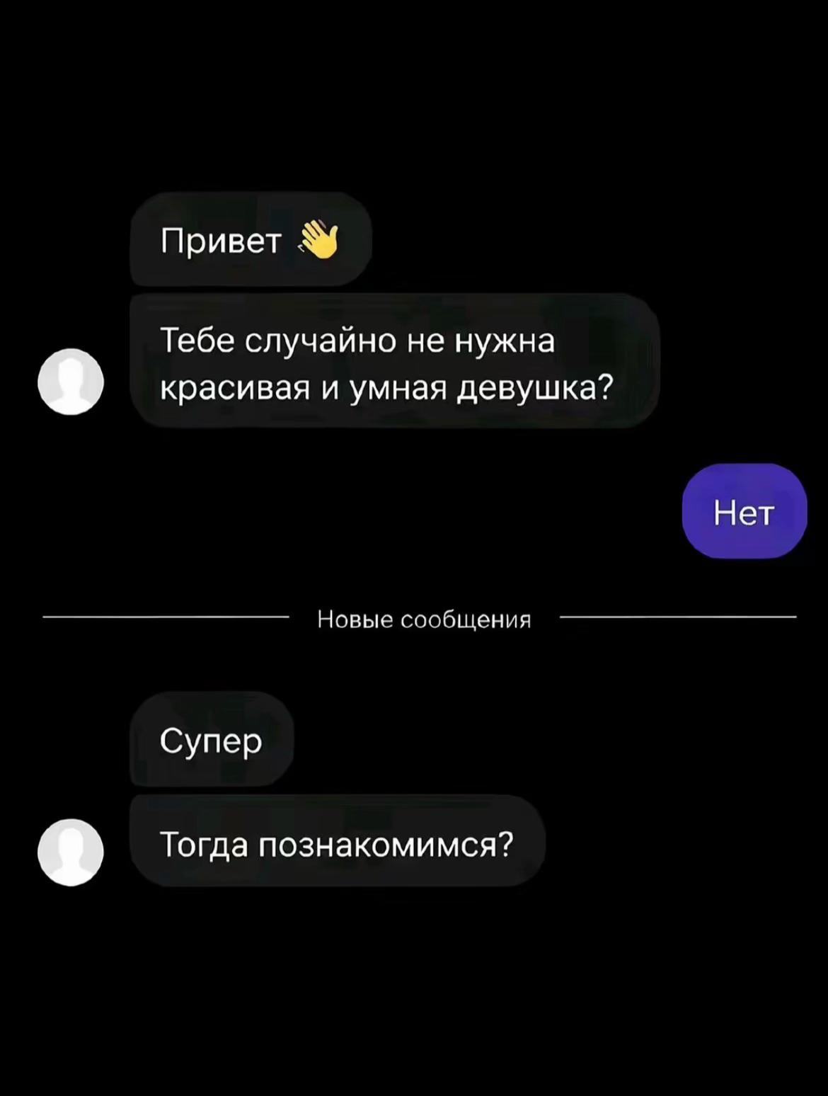 @Краснова Анна