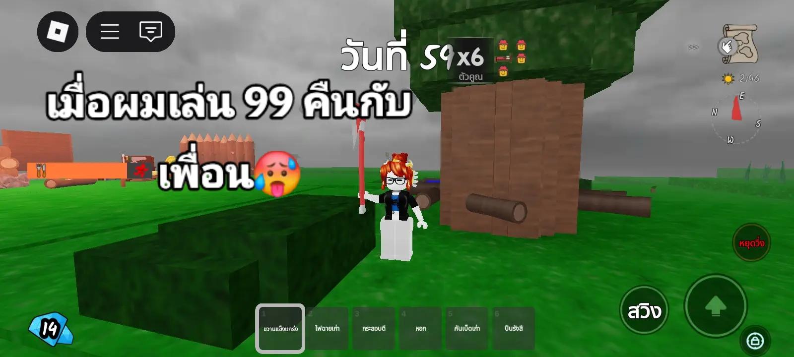 @✧⋆. 𐙚 ˚𝐉𝐮𝐝𝐲˚ 𐙚. ⋆✧